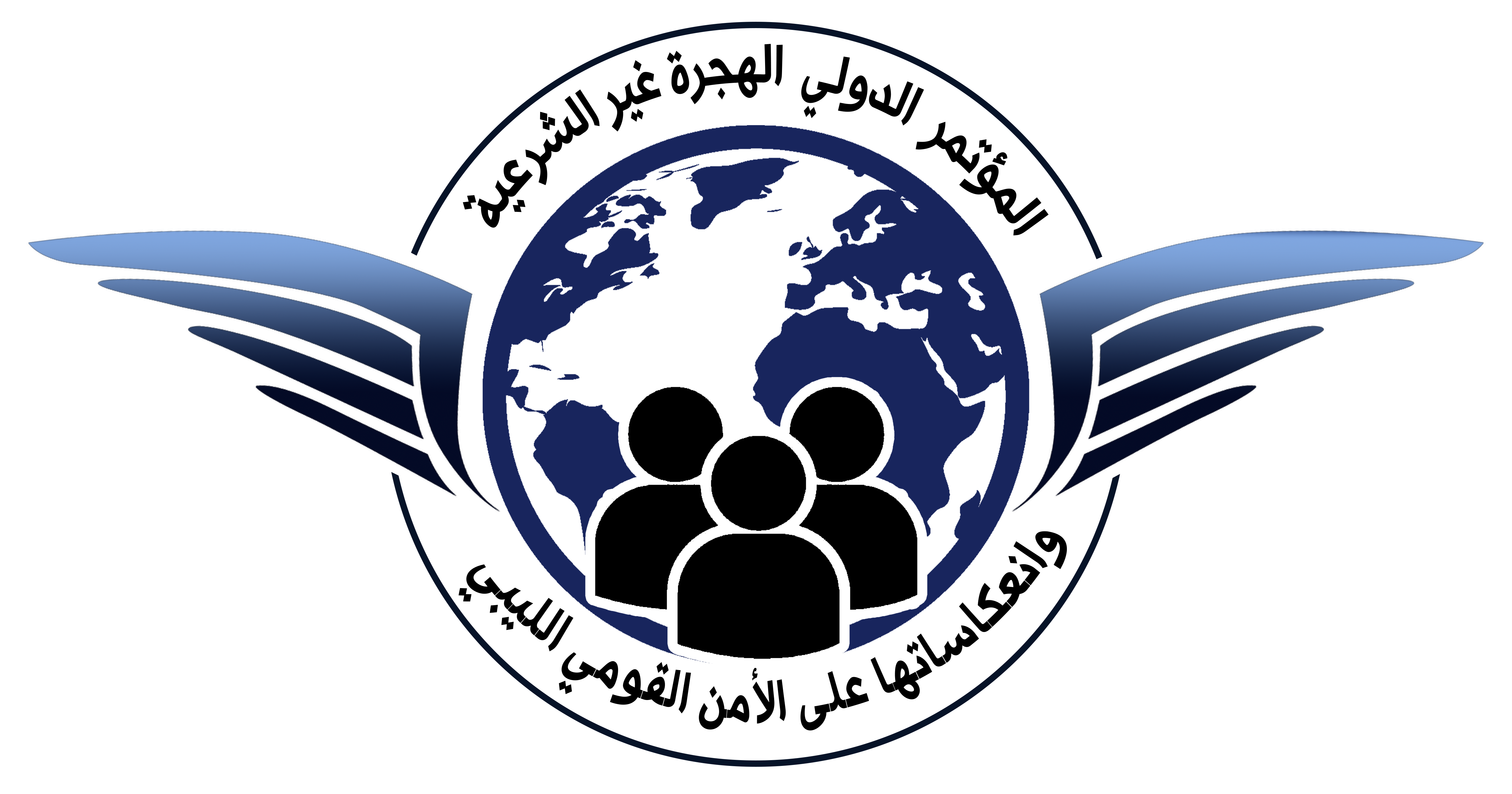 					View Vol. 5 No. 2 (2026): Irregular Migration and Its Implications for Libyan National Security and Neighboring Countries "For Safe and Stable Societies"
				