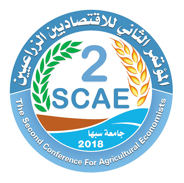 					View Vol. 17 No. 3 (2018): The Second Conference For Agricultural Economists
				